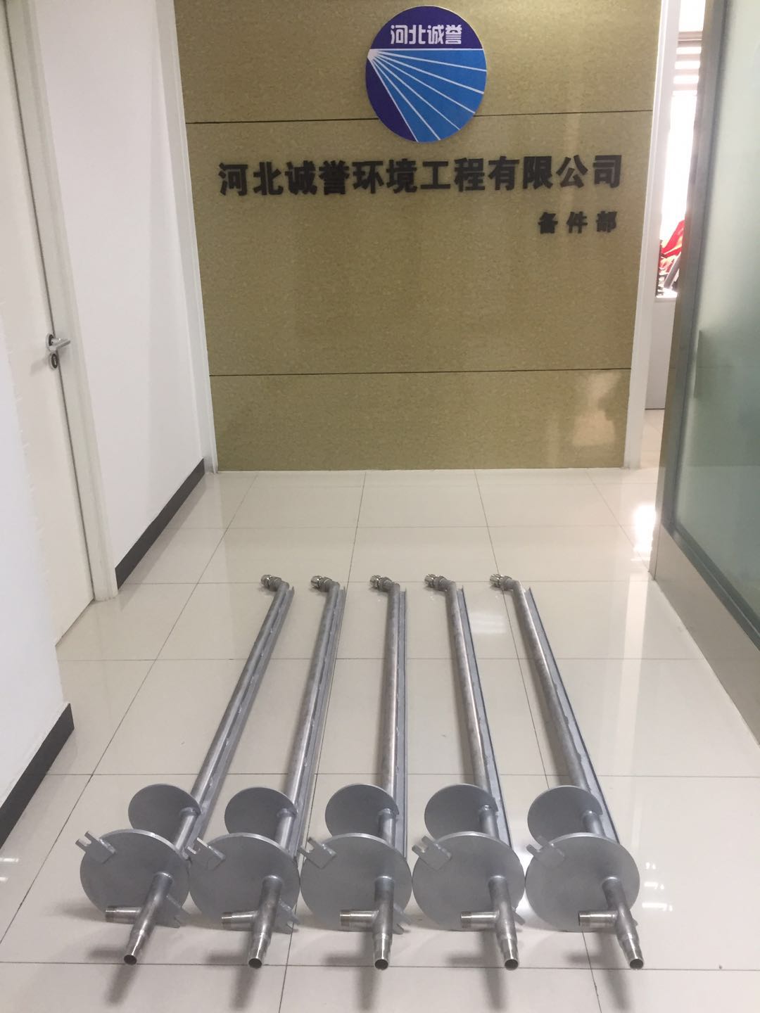 增濕塔噴槍有哪些方面的噴霧質(zhì)量要求？