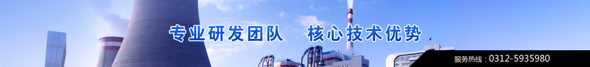 專業(yè)研發(fā)團(tuán)隊(duì)，核心技術(shù)優(yōu)勢(shì)